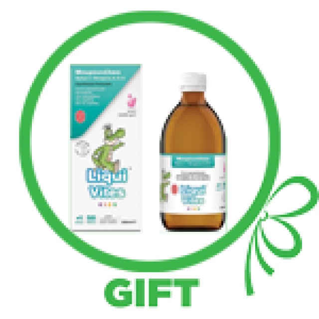Vican Chewy Vites Adults Immune Function Vitamin C, D, B6 & B12 Πολυβιταμίνη Ενηλίκων Για Ενίσχυση Ανοσοποιητικού 60 Ζελεδάκια