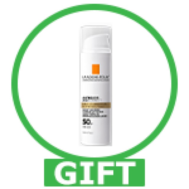 La Roche Posay Cicaplast B5 Ενυδατικό Serum Προσώπου Για Λάμψη 30ml