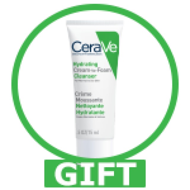 Cerave Eye Repair Cream Κρέμα Ματιών Γιά Επανόρθωση 14ml