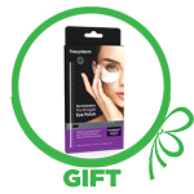 Frezyderm Facial Scrub 100ml