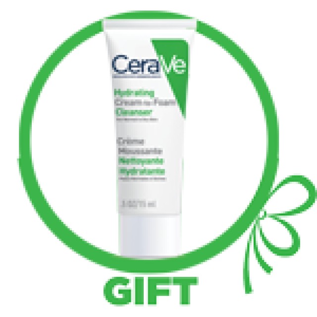 Cerave Moisturizing Cream Ενυδατική Κρέμα 50ml