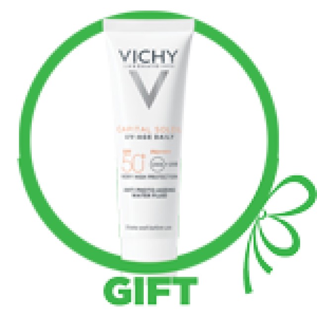 Vichy Liftactiv Supreme Night Αντιγηραντική Κρέμα Νύχτας 50ml