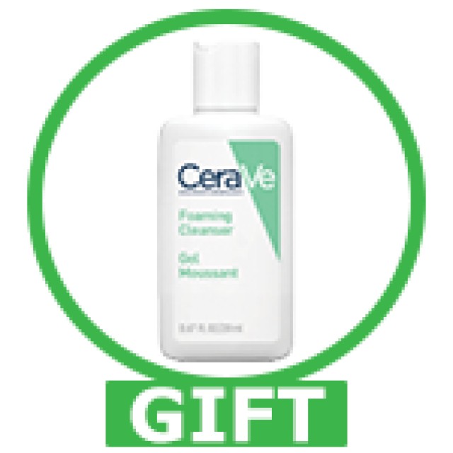 Cerave Eye Repair Cream Κρέμα Ματιών Γιά Επανόρθωση 14ml