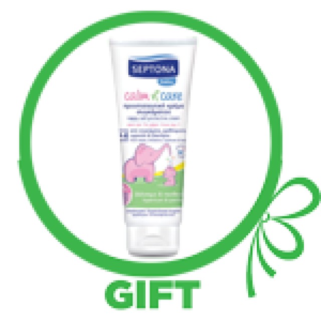 Septona Senses Hand Cream Mandarin & Jasmine Ενυδατική Κρέμα Χεριών Με Άρωμα Μανταρίνι & Γιασεμί 75ml