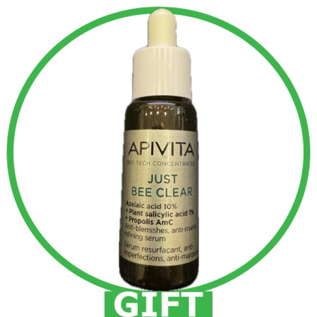 JUST BEE CLEAR ΚΡΕΜΑ ΚΑΤΑ ΤΩΝ ΑΤΕΛΕΙΩΝ – ΕΝΥΔΑΤΩΣΗ & ΜΑΤ ΑΠΟΤΕΛΕΣΜΑ με propolis AmC & φυτικό σαλικυλικό οξύ 40ml