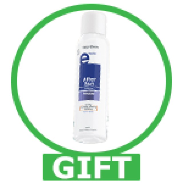 Frezyderm Infant Sun Care Βρεφικό Αντηλιακό Γαλάκτωμα Για Πρόσωπο & Σώμα SPF50+ 100ml