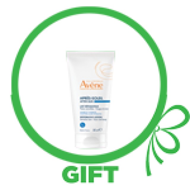 Avene Cleanance Solaire Αντηλιακό Προσώπου Για Το Ευαίσθητο Λιπαρό Δέρμα Με Ατέλειες SPF50+ 50ml