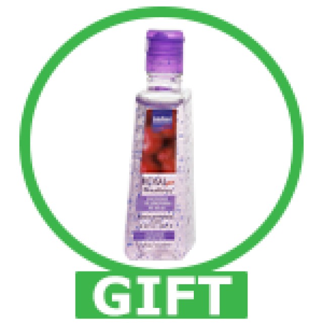 Intermed Olivomed Συμπλήρωμα Διατροφής Για Την Προστασία Των Λιπιδίων Του Αίματος Απο Το Οξειδωτικό Στρες 60caps