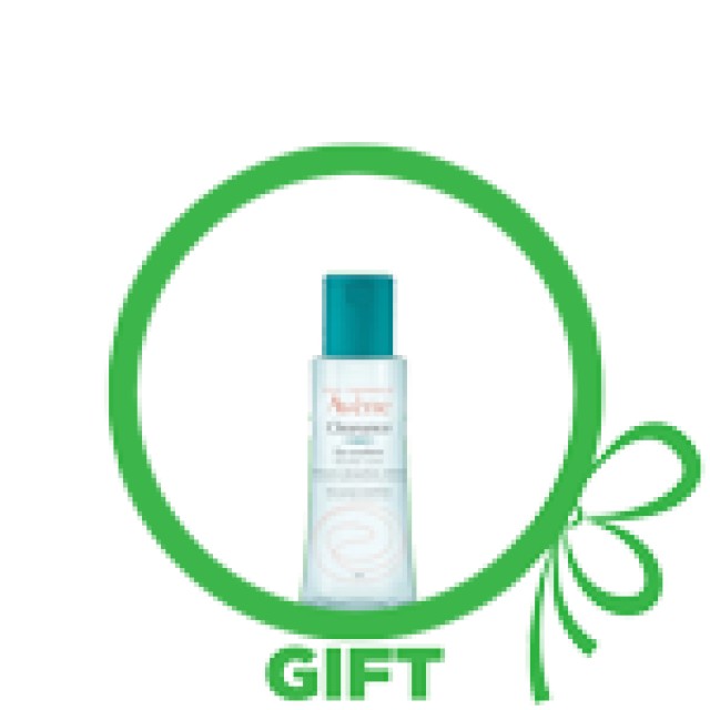 Avene Cleanance Comedomed SOS Boutons Anti Marks Ξηραντική Κρέμα Για Εντοπισμένες Ατέλειες 15ml