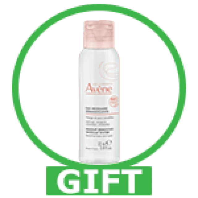 Avene Xeracalm A.D Creme Relipidante 200ml