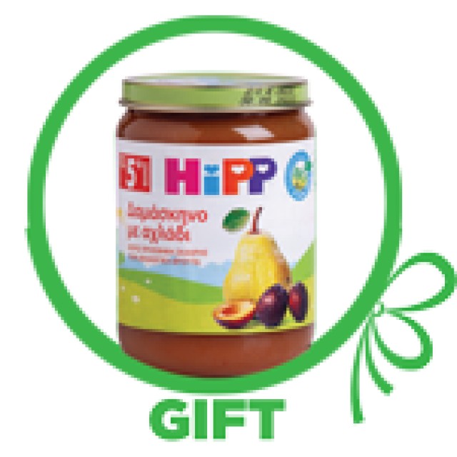 Hipp Παιδικά Μπισκότα 8m+ 180gr