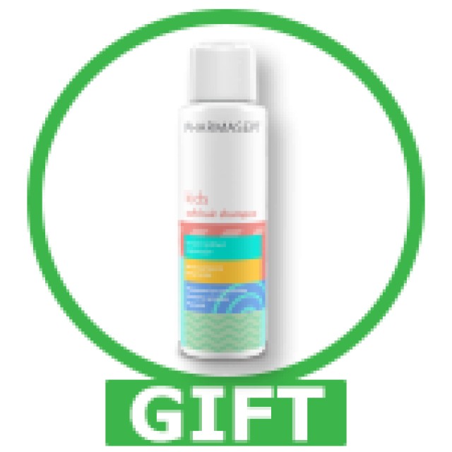 Pharmasept Heliodor Kids Sun Cream Παιδική Αντηλιακή Κρέμα Προσώπου & Σώματος SPF50 150ml