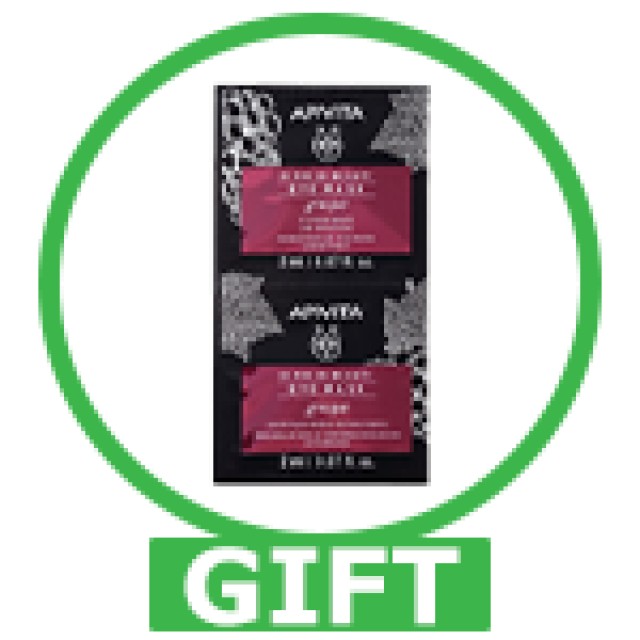 Apivita Beevine Elixir Light Κρέμα Προσώπου για Σύσφιξη 50ml