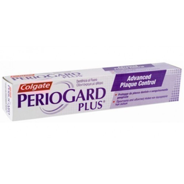 COLGATE PERIOGARD TOOTHPASTE PLUS 75ml