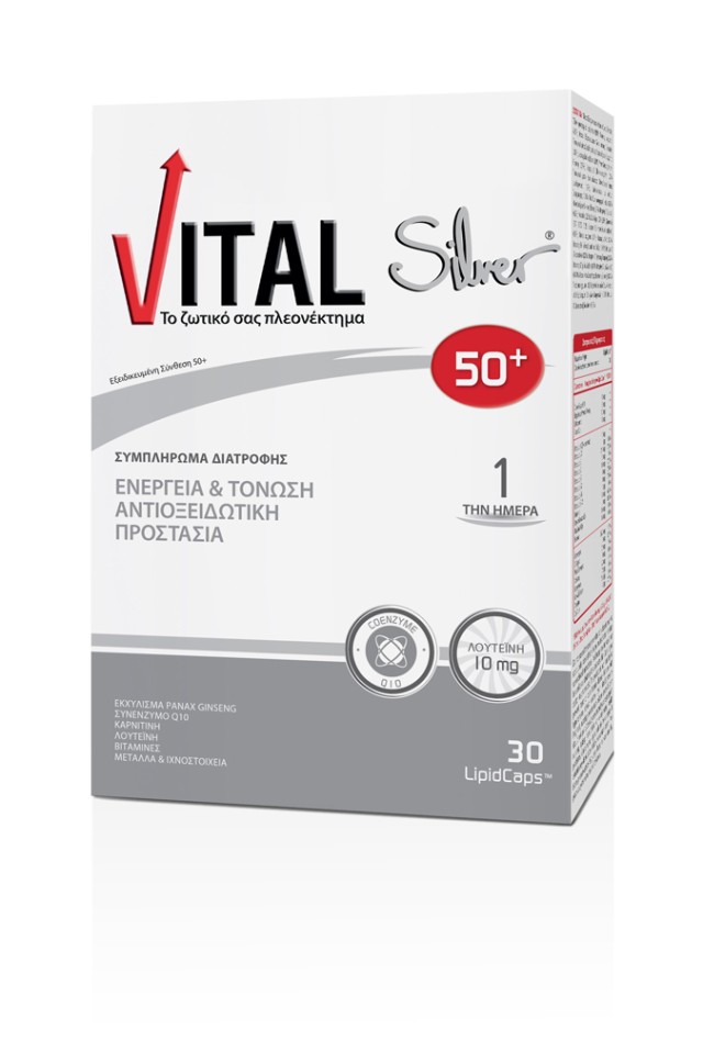 Vital Plus Silver 50+ 30 μαλακές κάψουλες