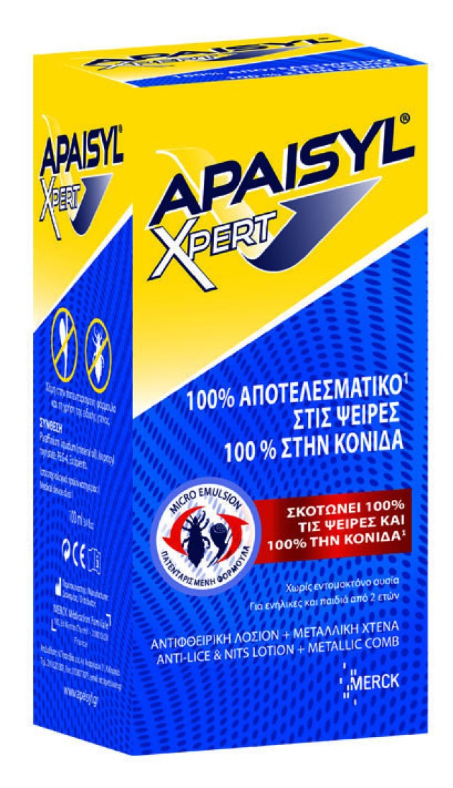 APAISYL XPERT ΑΝΤΙΦΘΕΙΡΙΚΗ ΛΟΣΙΟΝ 100ML