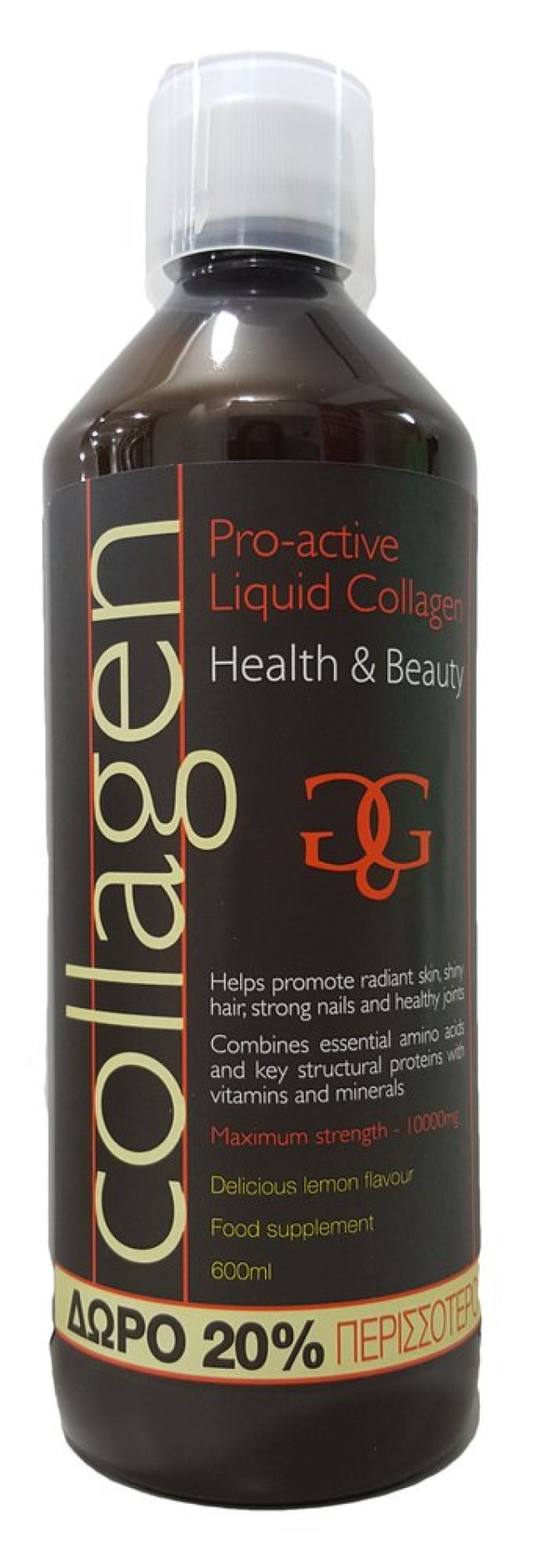 COLLAGEN PRO-ACTIVE ΚΟΛΛΑΓΟΝΟ ΓΕΥΣΗ ΛΕΜΟΝΙ ΜΕ ΔΩΡΟ 20% ΕΠΙΠΛΕΟΝ ΠΡΟΙΟΝ 600ml