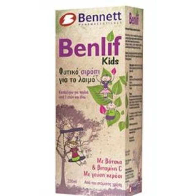 Bennett Benlif Kids Φυτικό Σιρόπι για το Λαιμό 200ml