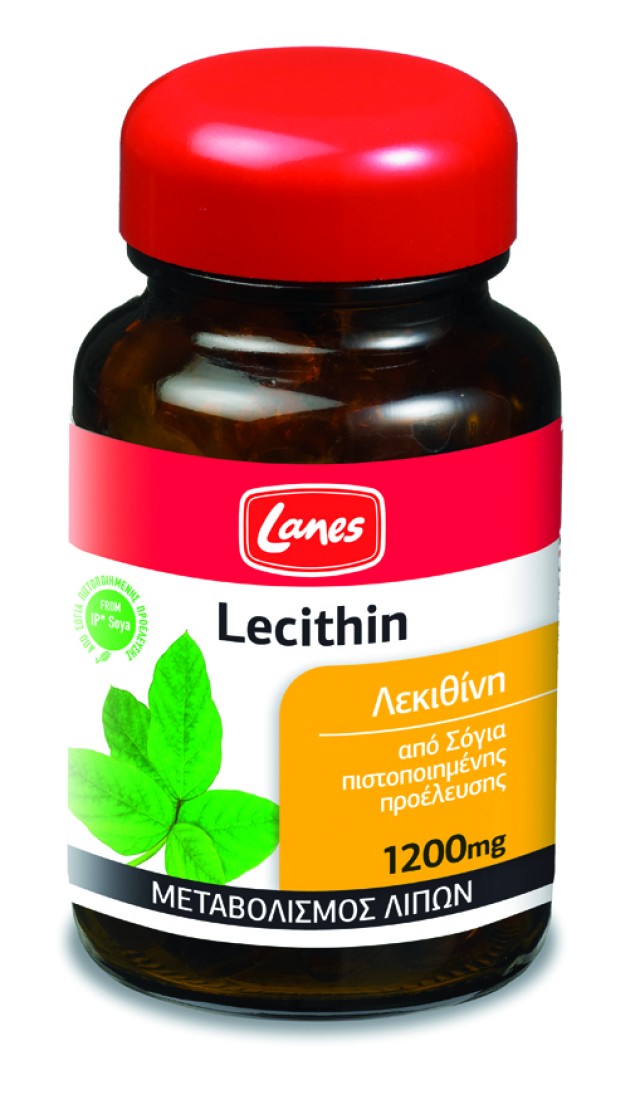 LANES LECITHIN 1200mg 30tabs