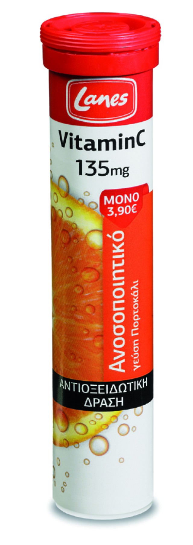 Lanes Vitamin C 135mg Με Γεύση Πορτοκάλι 20αναβράζοντα δισκία