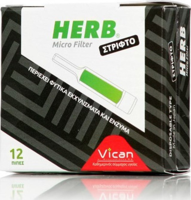 HERB MICRO FILTER ΠΙΠΑ ΓΙΑ ΣΤΡΙΦΤΟ ΤΣΙΓΑΡΟ 12τεμ.