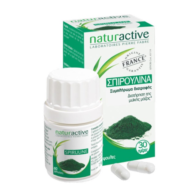Naturactive Σπιρουλίνα 60 κάψουλες