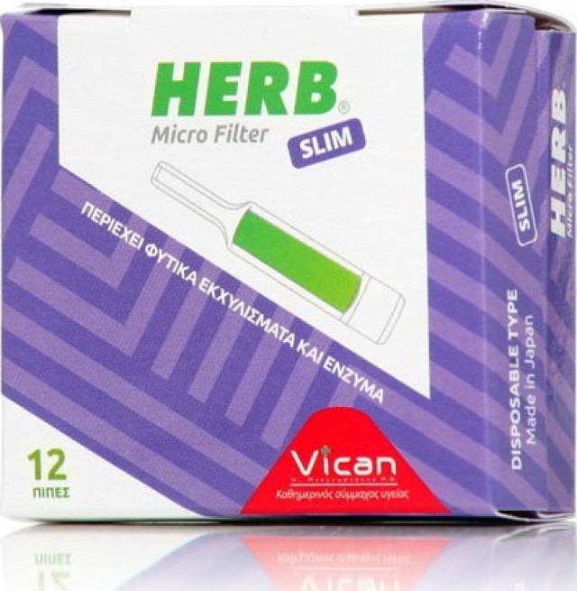 HERB MICRO FILTER ΠΙΠΑ ΓΙΑ SLIM ΤΣΙΓΑΡΟ 12τεμ.