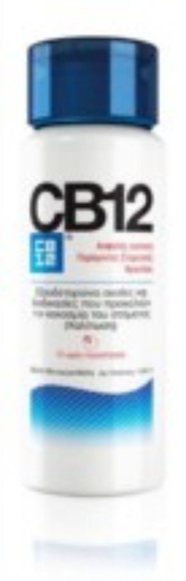 CB12 ΣΤΟΜΑΤΙΚΟ ΔΙΑΛΥΜΑ 250ml