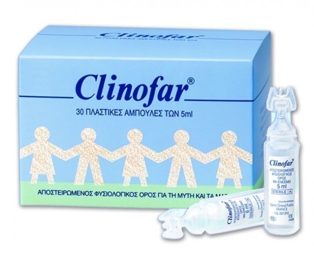 Clinofar Αμπούλες 30x5ml