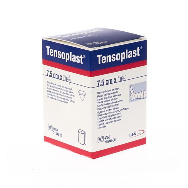 BSN ΕΛΑΣΤΙΚΟΣ ΕΠΙΔΕΣΜΟΣ ΑΥΤΟΚΟΛΛΗΤΟΣ TENSOPLAST 7.5cm x 4.5m