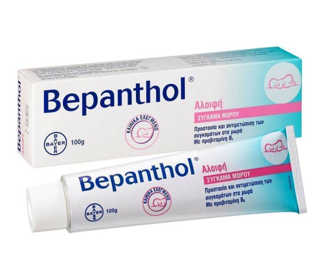 Bepanthol Αλοιφή Συγκάματος Μωρού 30gr