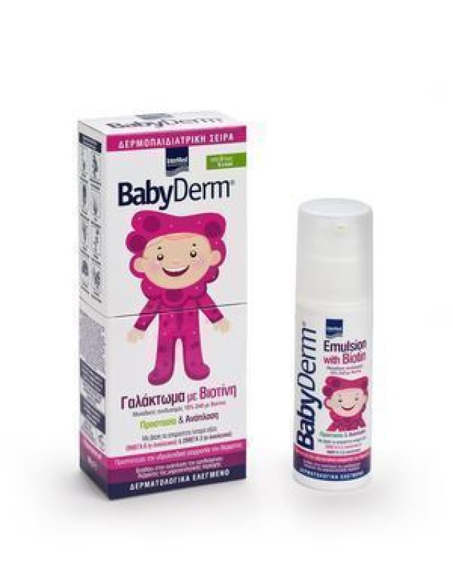 Intermed Babyderm Emulsion with Biotin 50g