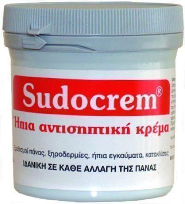 SUDOCREM CREAM 125gr