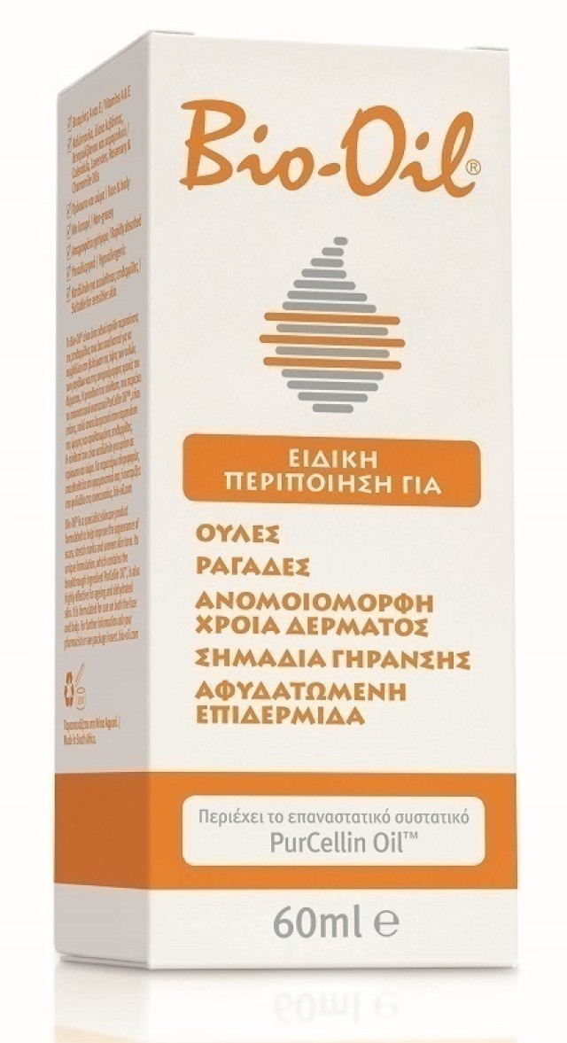 BIO-OIL PURECELLIN ΛΑΔΙ ΑΝΑΠΛΑΣΗΣ 60ml