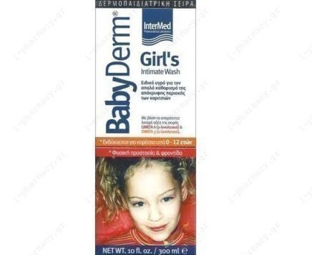 Intermed Babyderm Girls Intimate 300ml