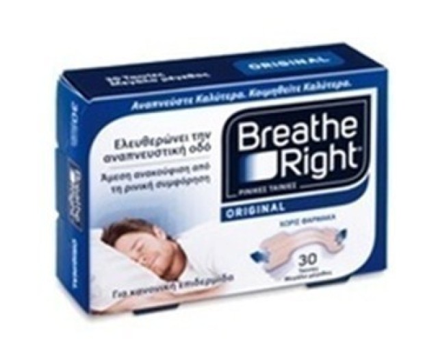 BREATHE RIGHT MEDIUM 30 τεμ.