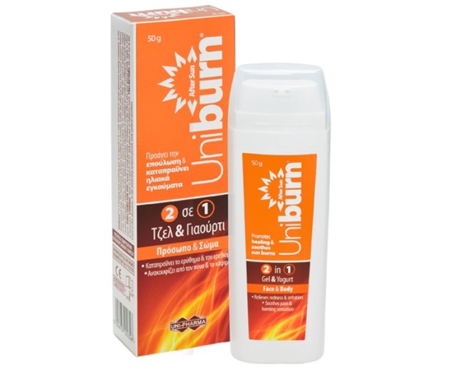 Uniburn After Sun 2 σε 1 Τζελ & Γιαούρτι Πρόσωπο & Σώμα 50gr