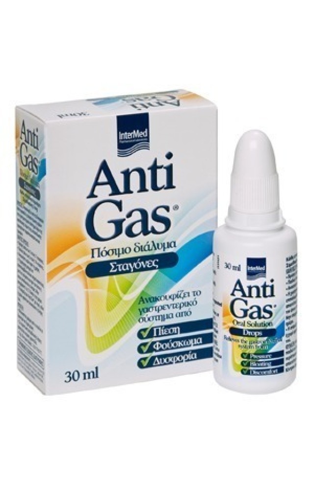 Intermed Anti Gas Drops 30ml