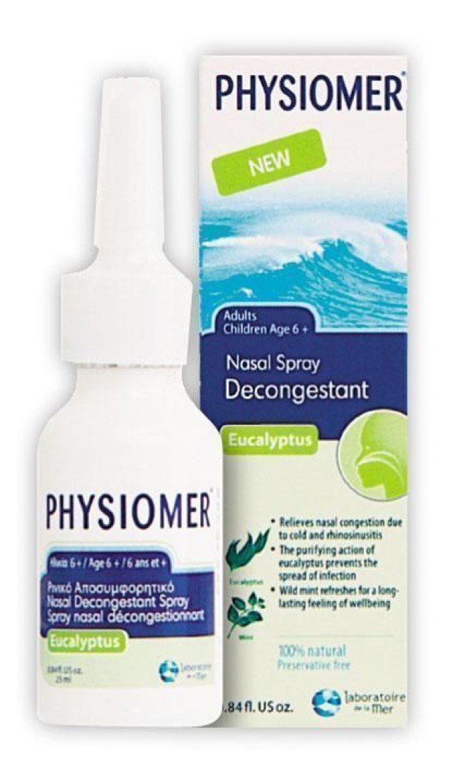 Physiomer Eucalyptos Υπέρτονο Αποσυμφορητικό Ρινικό Σπρέι 20ml