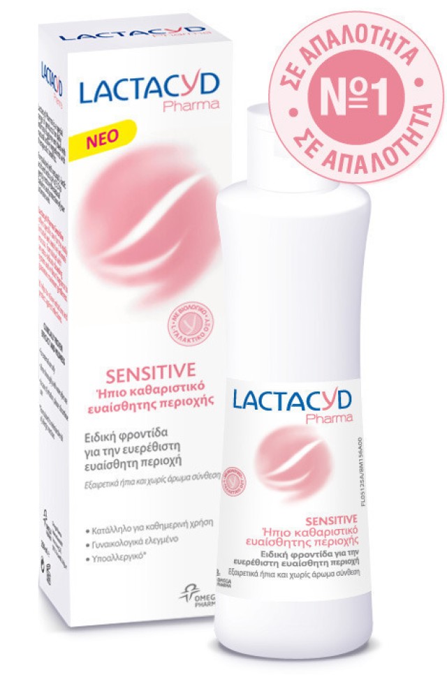 LACTACYD PHARMA SENSITIVE 250ml