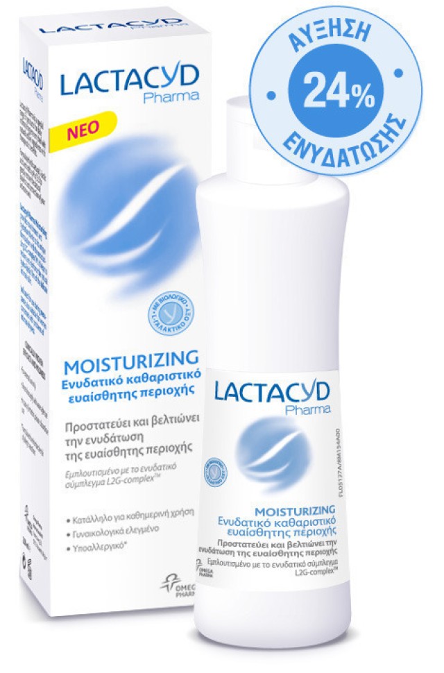 LACTACYD PHARMA MOISTURIZING 250ml