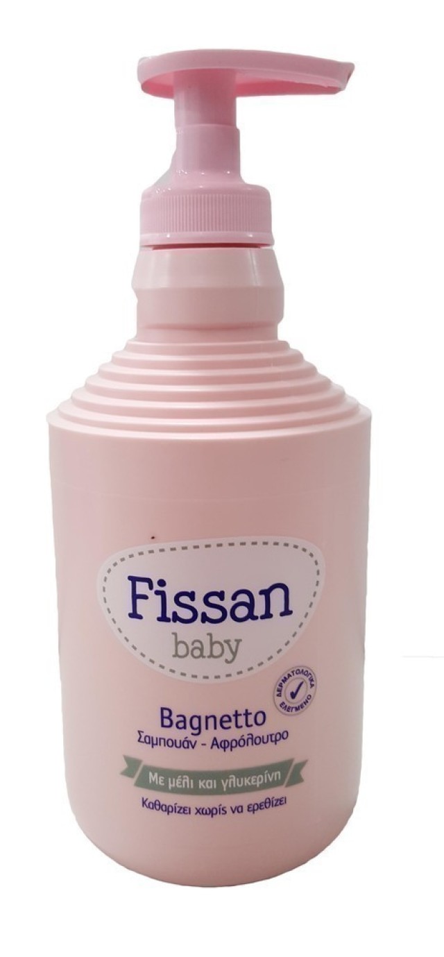 Fissan Baby Bagnetto Υποαλλεργικό Σαμπουάν & Αφρόλουτρο 500ml