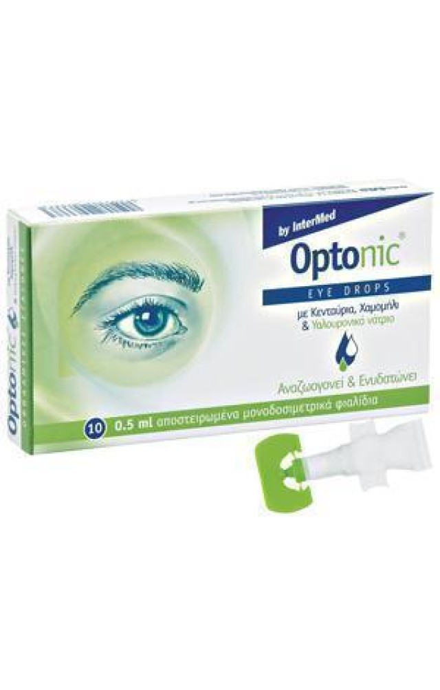 Intermed Optonic Drops Οφθαλμικές Σταγόνες 10 αμπούλες