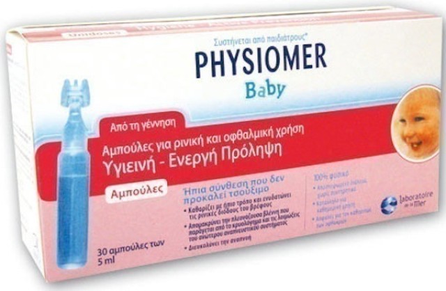 PHYSIOMER BABY ΜΟΝΟΔΟΣΕΙΣ 5mlx30τεμ.