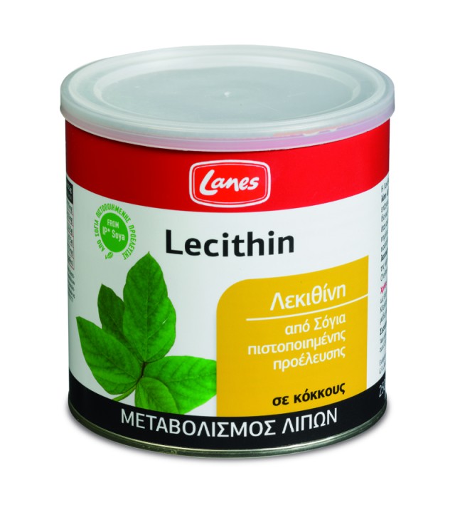 Lanes Lecithin Σε Κόκκους 1200mg 250gr