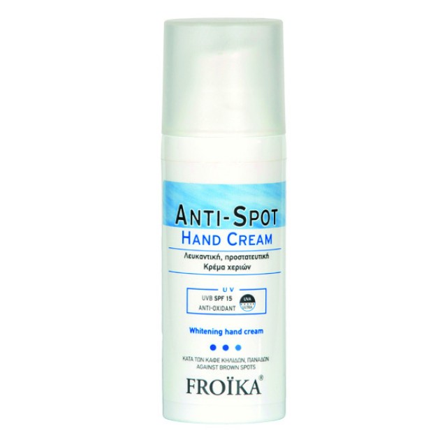 Froika Anti-Spot Hand Cream SPF15 Tube 50ml