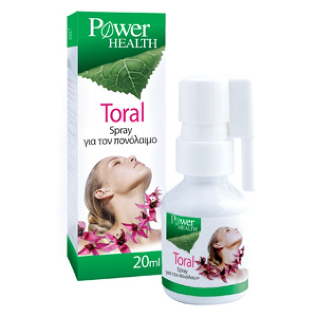 Power Health Toral Spray Για Τον Πονόλαιμο 20ml