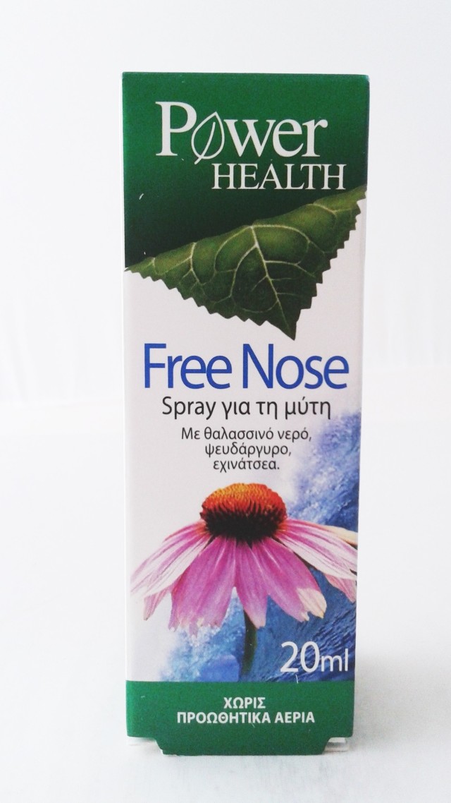Power Health Free Nose Spray Αποσυμφορητικό Σπρέι Με Θαλασσινό Νερό, Εχινάτσεα & Ψευδάργυρο 20ml