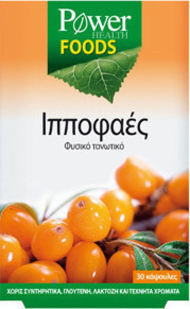 Power Health Foods Ιπποφαές 500mg 30caps