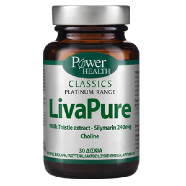 Power Health Classics Platinum Range Livapure 30tabs